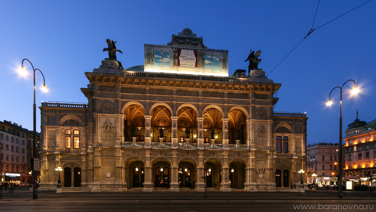 Vienna